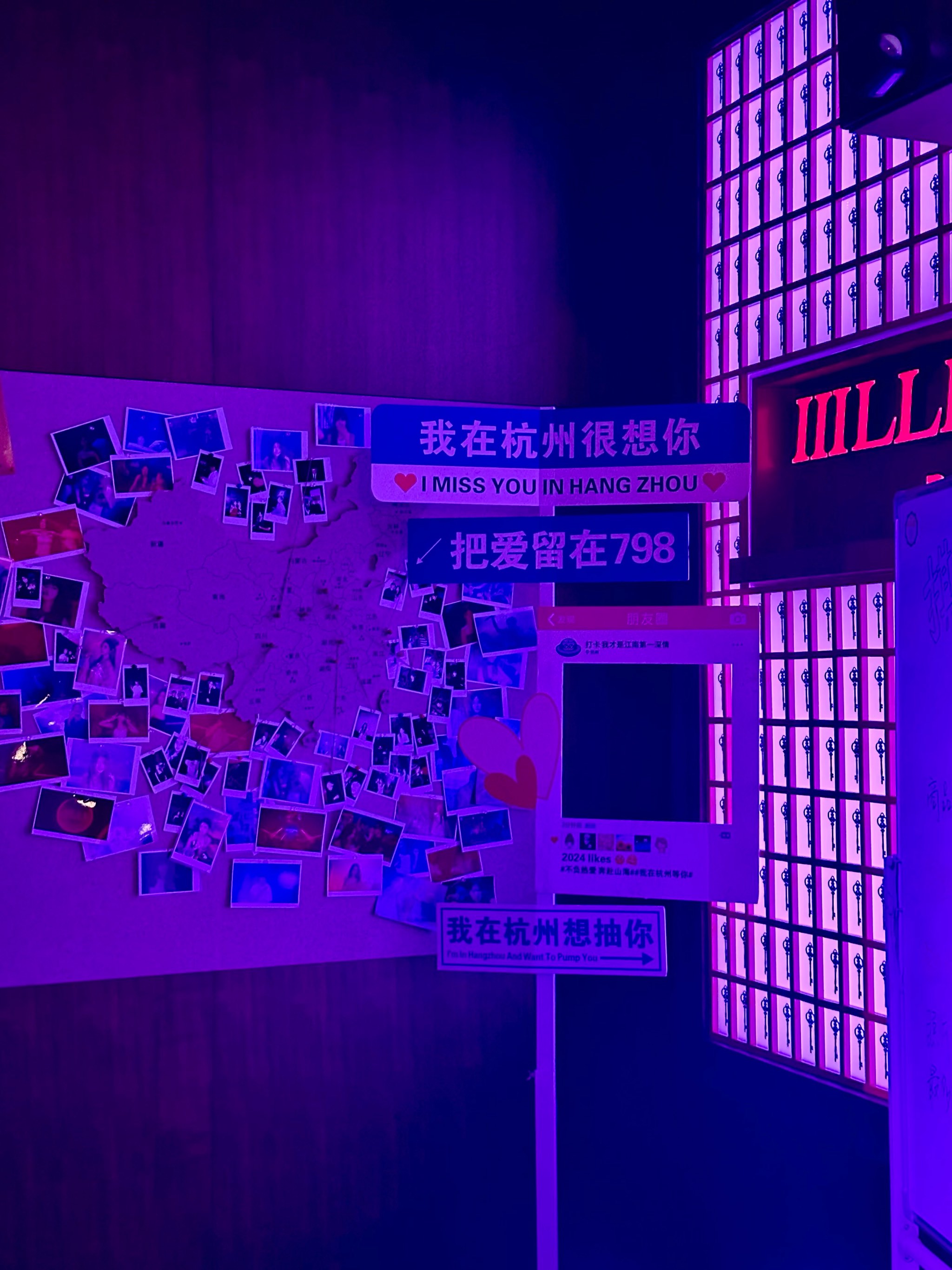 桂林商务ktv 新潮服务-灌阳县ktv预订